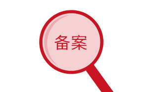 IT行业前景好  发展机会多